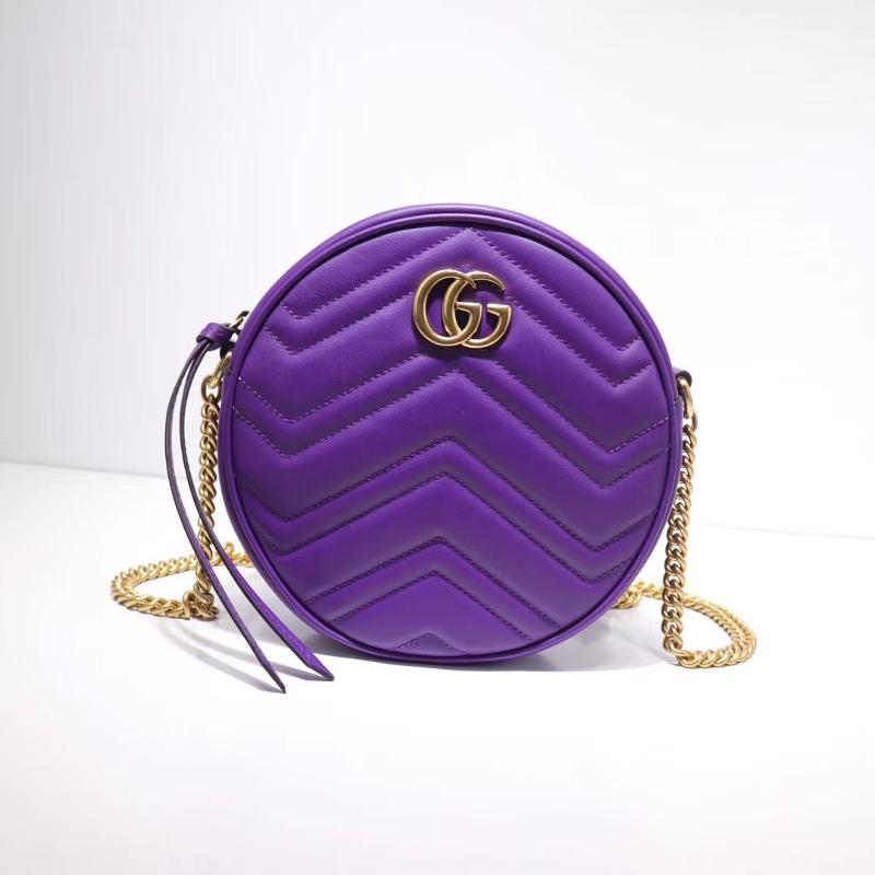 Gucci Chain Shoulder Bag 550154 full leather antique copper buckle pure purple